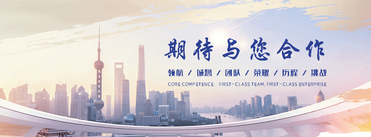 盐城哪里能做充电桩车棚